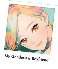 My Genderless Boyfriend